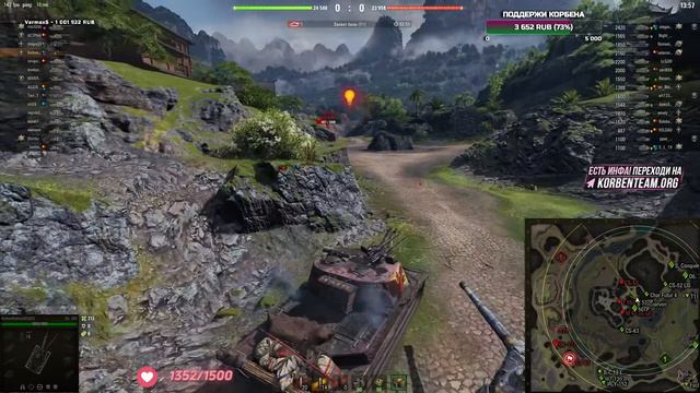 КОРБЕН О СМЫСЛЕ ЖИЗНИ смотреть онлайн