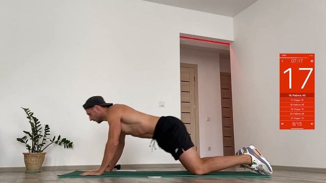 15 Минутная Жиросжигающая Тренировка Пресса и Кардио На Каждый День смотреть онлайн