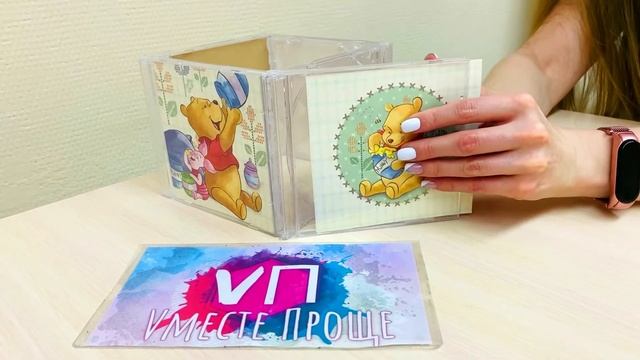 Остались ненужные коробки из-под CD-дисков? | Три идеи фоторамок из ненужных коробок от CD дисков смотреть онлайн