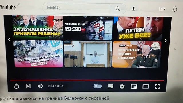 УКРАИНА.ИЗМЕНИТЬ МОЖНО ТОЛЬКО ТАК... смотреть онлайн