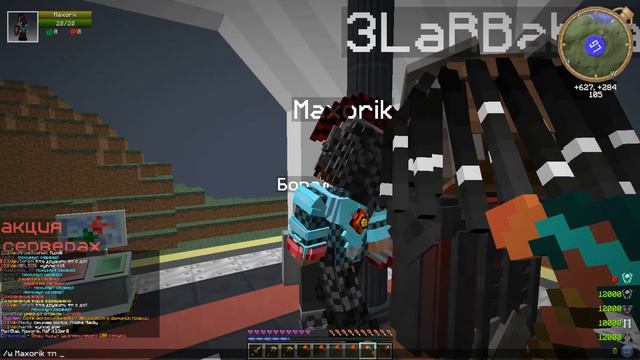 #Открытие кейсов#Помощь игроку Открытие кейсов на Lavaguden смотреть онлайн