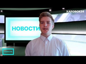 Выпуск от 4 июня 2021