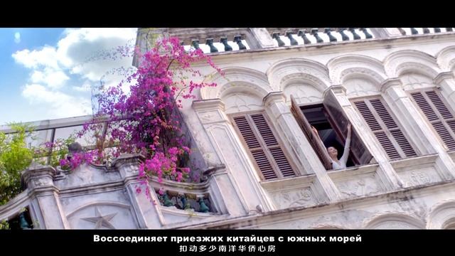 о. Хайнань, г. Хайкоу