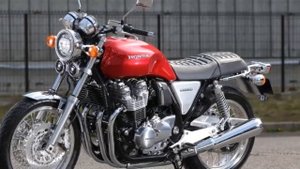 Honda cb 1000 realese 2017