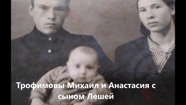 Милое милое, навсегда ушедшее Часть 16 смотреть онлайн