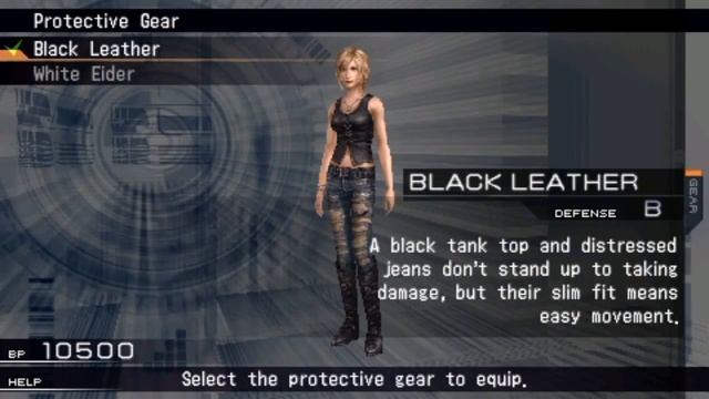 The 3rd Birthday Walkthrough Part 5 смотреть онлайн