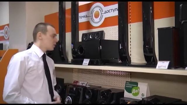 Компания Лидер Ишим.mp4 смотреть онлайн