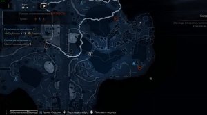 Middle earth™ Shadow of Mordor™ Прокачиваем навыки и способности