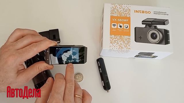 Обзор Intego VX-560WF – автомобильный видеорегистратор c GPS-приемником и Wi-Fi смотреть онлайн