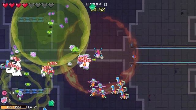 Сумасшедший. Возвышение 5 - Bio Prototype #24 смотреть онлайн