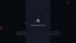 как запустить любую пк игру на телефон (project:playtime)