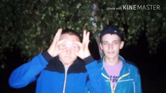 Омельная