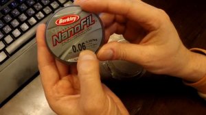 Шнур от Berkley Nanofil.