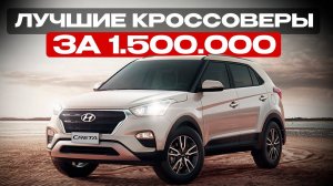 Авто рейтинги и гаджеты