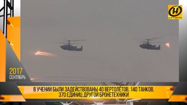 12 месяцев. Сентябрь 2017 смотреть онлайн