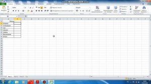 Как в Microsoft Excel создать простую табличку и формулы  СУММ