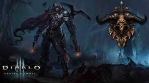 Diablo III неспешный старт 26 сезона