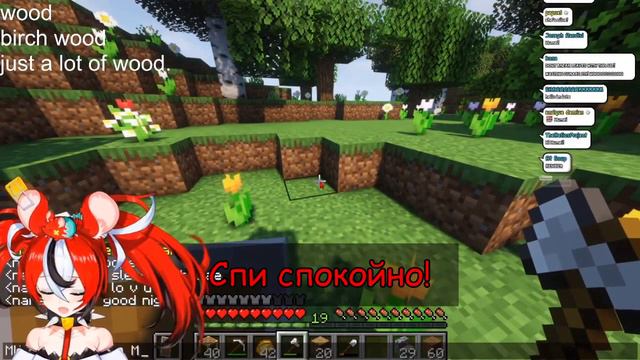 Любовь Baelz и Mumei [Hololive Ru Sub] смотреть онлайн