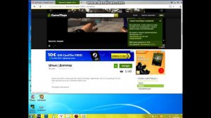 Как скачать моды на left 4 dead 2