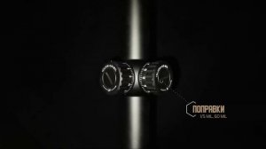 Загонный прицел для охоты Vector Optics Taurus 1~6x24