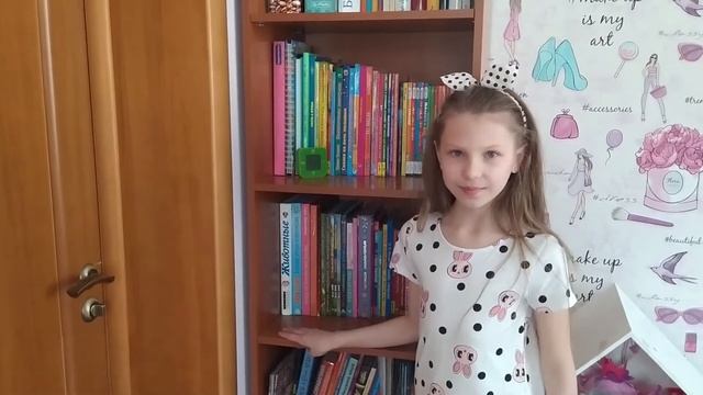 Поздравления от детского сада комбинированного вида № 20 "Сказка" г. Новосибирска смотреть онлайн