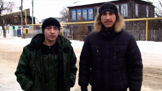 Поздравление на ДР группе Успех и телочки смотреть онлайн