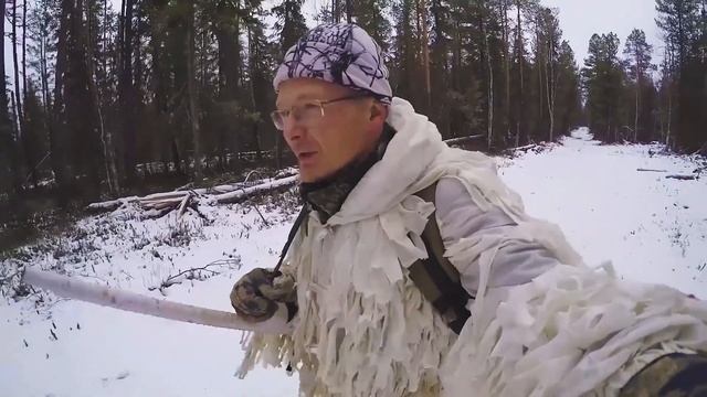 Таежное счастье