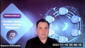 Как появляются социальные паразиты? • Константин Майоров