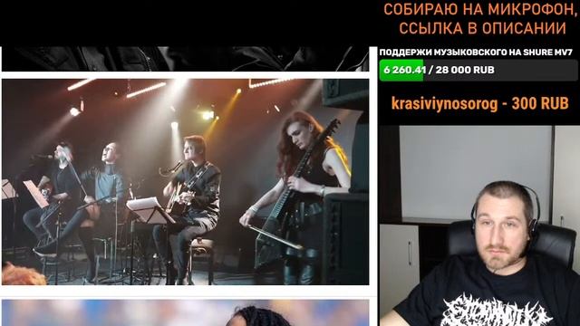 Играем в РУЛЕТКУ, БИТВА ГРУПП, кто выиграл в ЧАРТОВОЙ ДЮЖИНЕ смотреть онлайн