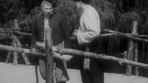 Сватання на Гончарівці (1958)