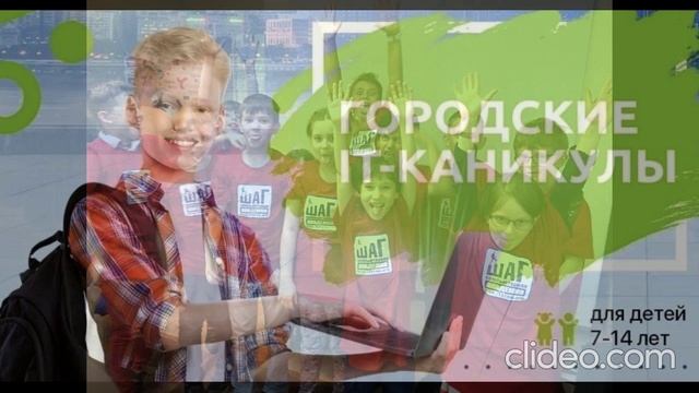 саша