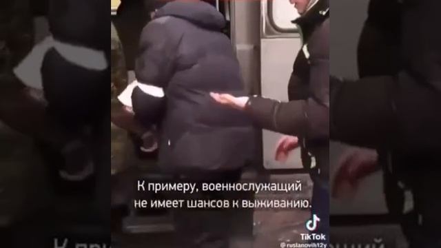 После "реабилитации" от человека остаётся пустая оболочка без внутренних органов.....