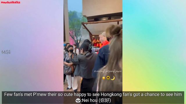 Mew doing mertis in Hongkong temple 🙏Gulf fashion brand influencer ✨😍¦ Mewsuppasit ☀️🌻 Gulfkanawut смотреть онлайн