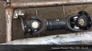 Междумостовый кардан на автобус | Кардан Ремонт Юра ©