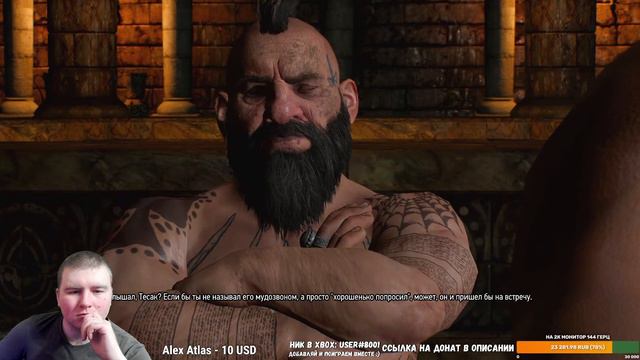 СТРИМ WITCHER 3 WILD HUNT НА XBOX SERIES S #13 смотреть онлайн