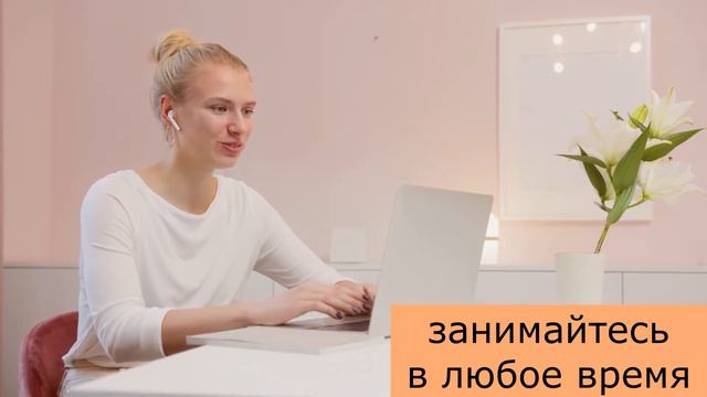 простые польские глаголы для начинающих/ видео Polska Lera смотреть онлайн