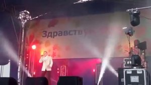 А. Свистельников-Жестокая любовь. ( песня группы "Дети Фристайла)