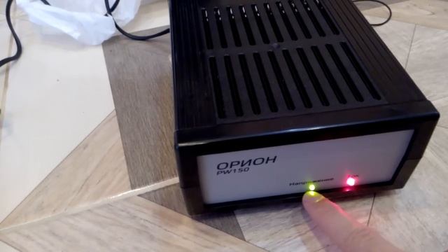 Орион pw 150 зарядное устройство смотреть онлайн