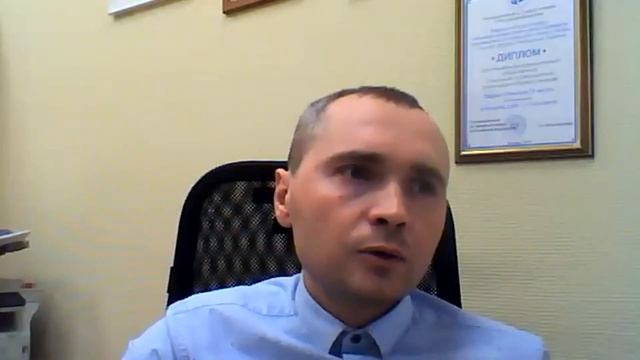 Безопасные сделки с жильём смотреть онлайн