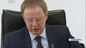 Прожиточный минимум в Красноярском крае снизился на 259 рублей