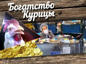 Начитанный проктолог и Космический турист