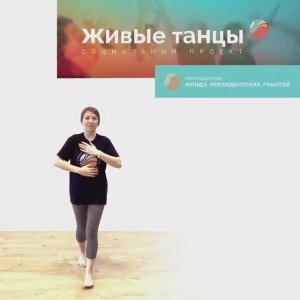 Видеоурок №18 с Еленой Арсеньевой