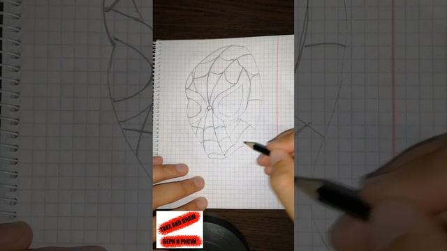 Как нарисовать ЧЕЛОВЕКА ПАУКА / How to draw SPIDER-MAN / Рисуем карандашом / Draw with a pencil