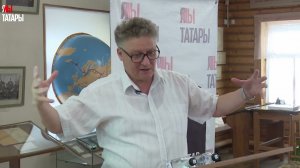 Искандер Измайлов: "Первым монгольским городом построенным как столица был Сарай аль-Махруса"