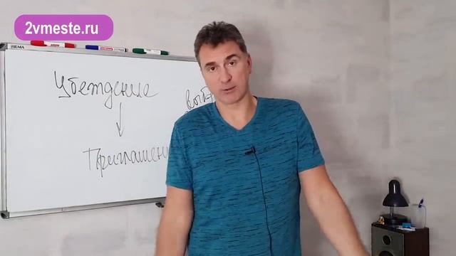 Твой мужчина встречается с другими женщинами?