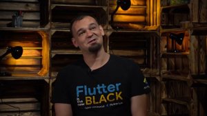 Flutter. Разработка мобильных приложений. Советы начинающим. Будущее IT + Конкурс
