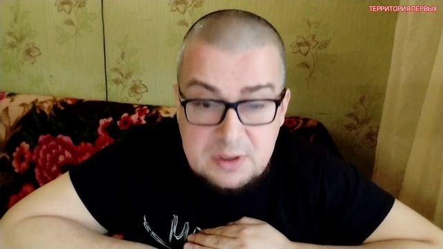 Юля Стар.НЕУВАЖЕНИЕ .ЛЕЖА НА ДИВАНЕ УЧИТ ЖИЗНИ!