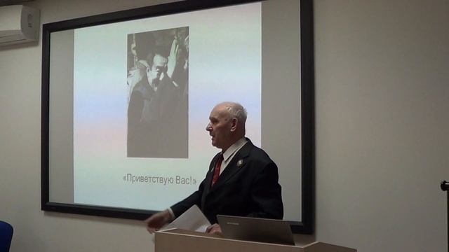 Исследователь индустриальной истории Сибири: к 90-летию д.и.н., профессора Халбаева М.Н. смотреть онлайн