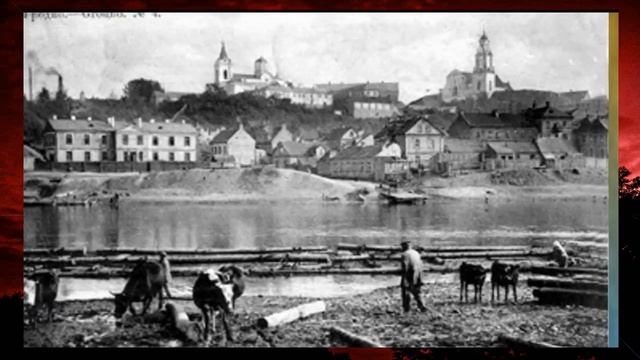 Гродно 1918-1939 смотреть онлайн