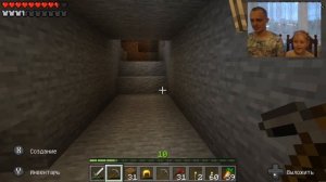 Майнкрафт СТРОИМ ДОМ ? Алиса Плей играет в Майнкрафт с Папой, Часть №2